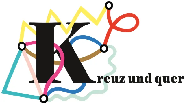 Kreuzundquer_Logo (Foto: Kreuz und Quer)